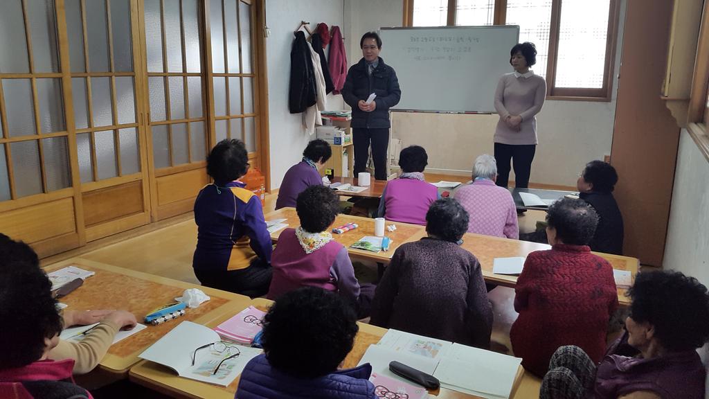 초계면, 찾아가는 성인문해 중리 및 초계교실 개강