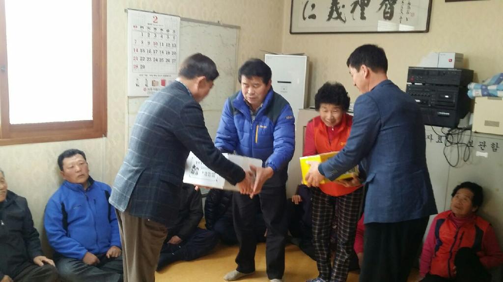 용주면 청년회 정월대보름맞이 경로당 방문