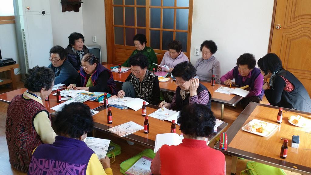 묘산면 성인문해교실 개강