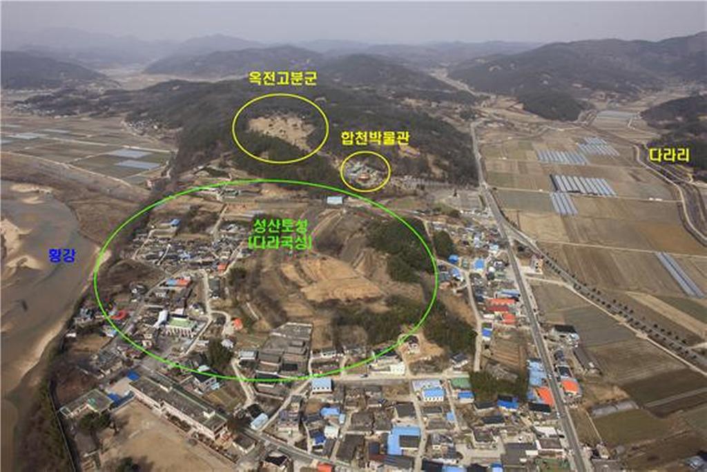 합천에서 가야 유일의 토성(土城) 실체 확인 -“다라국 도성(都城)” 