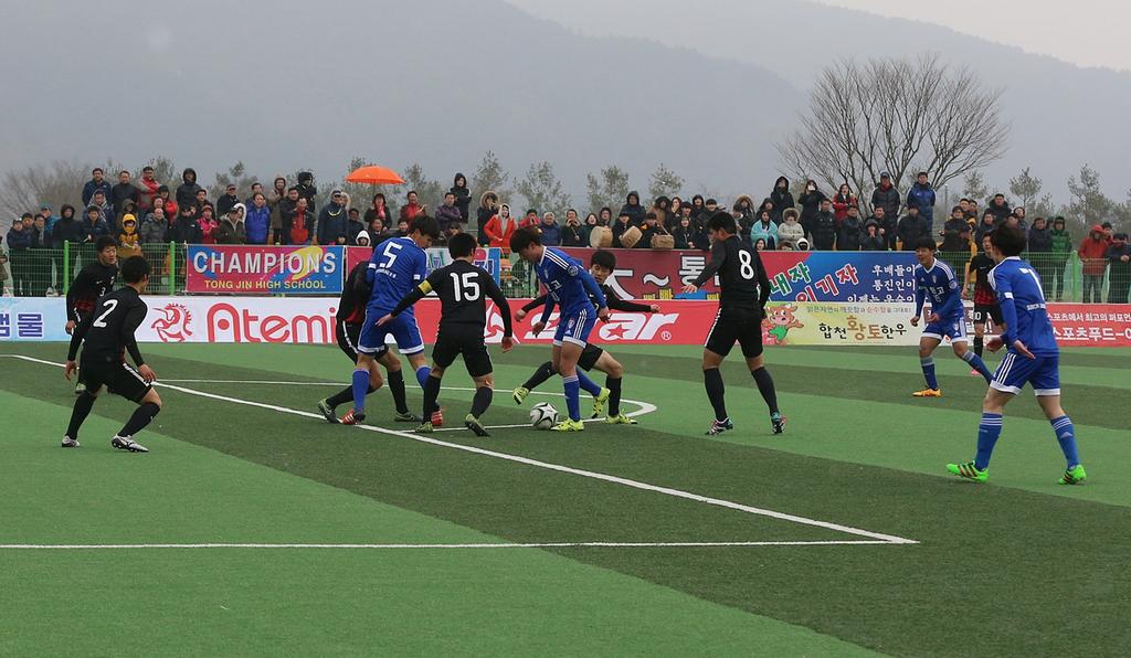 스포츠 메카 합천에서 한국고교 축구 최강팀 대 격돌