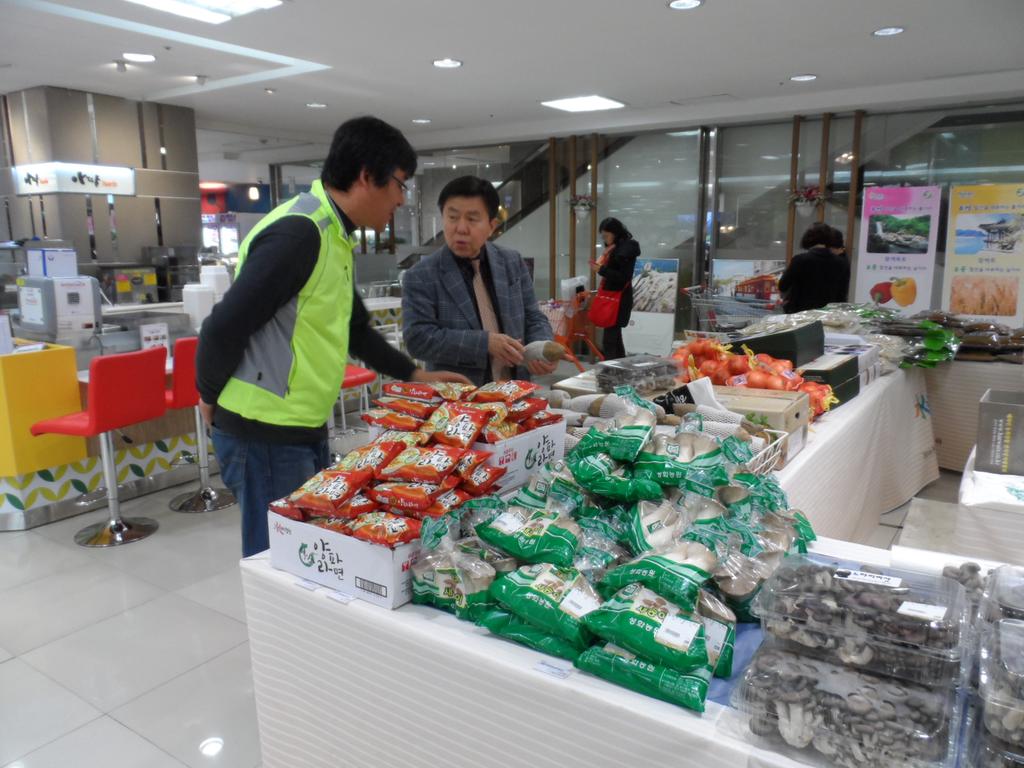 롯데백화점 마산점 합천군 향토 물산전 열려