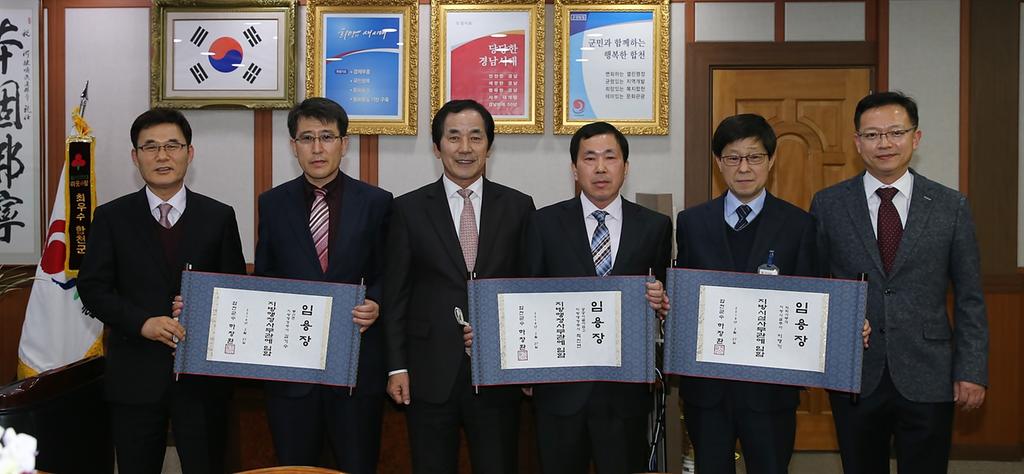 합천군, 남명 조식의 선비문화계승 교지형태 임용장 수여