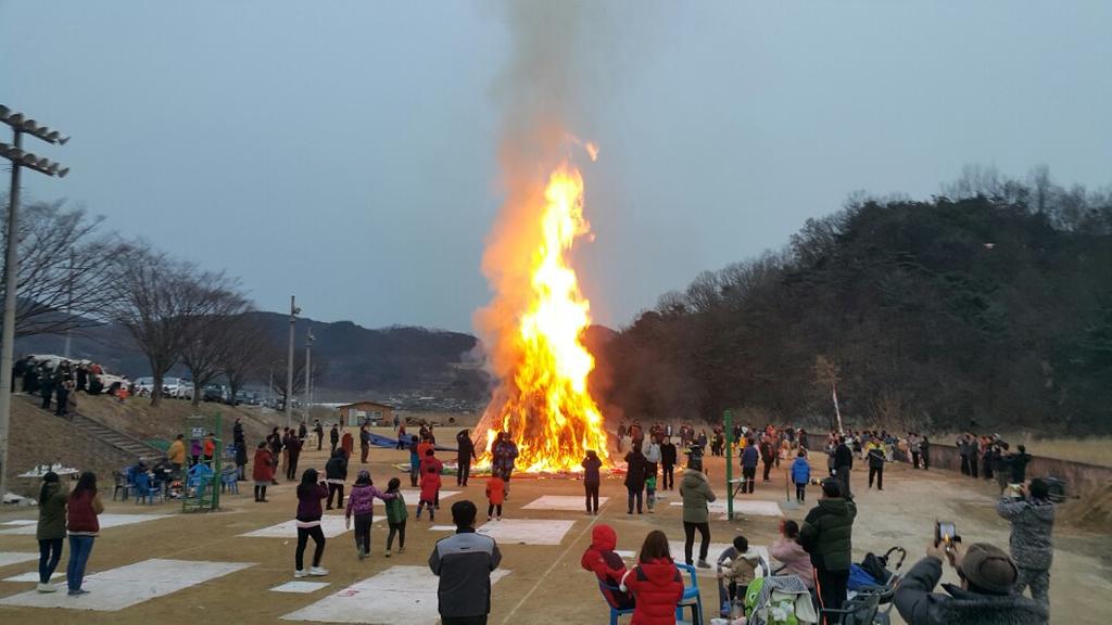 야로면 정월 대보름 달집태우기 행사 