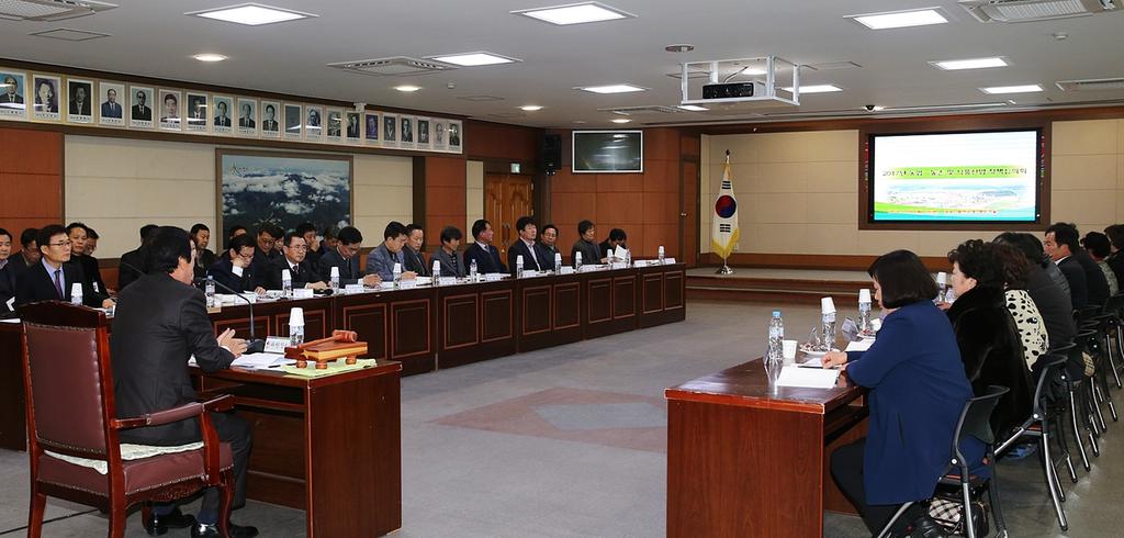 합천군, ‘2017년 농업·농촌 및 식품산업 정책심의회’ 개최