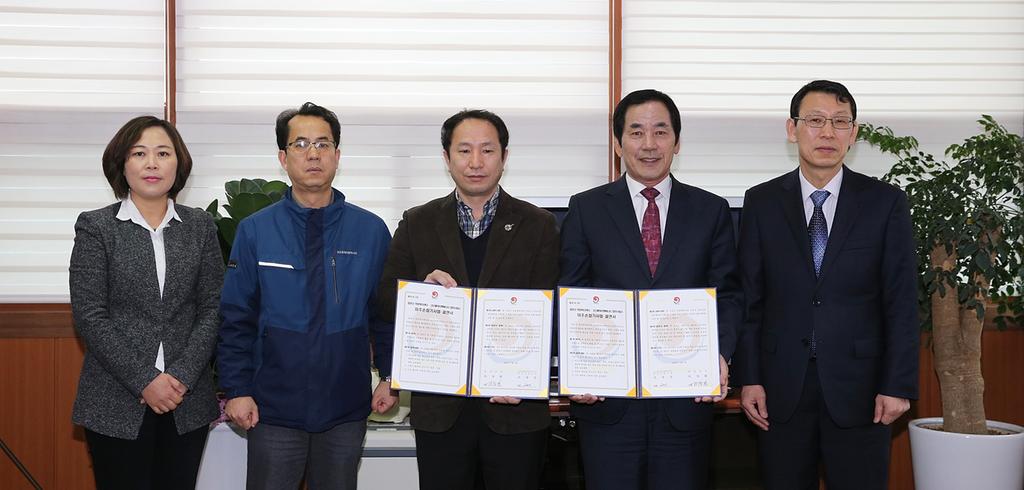 희망을 주는 복지합천 위해 우리도 함께 뛴다!