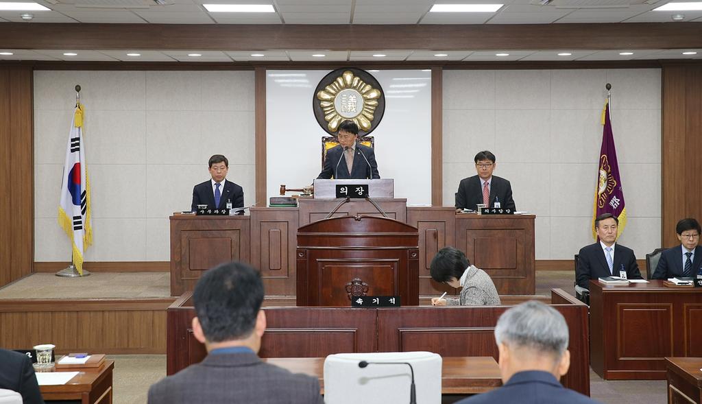 합천군의회 제208회 임시회 개회