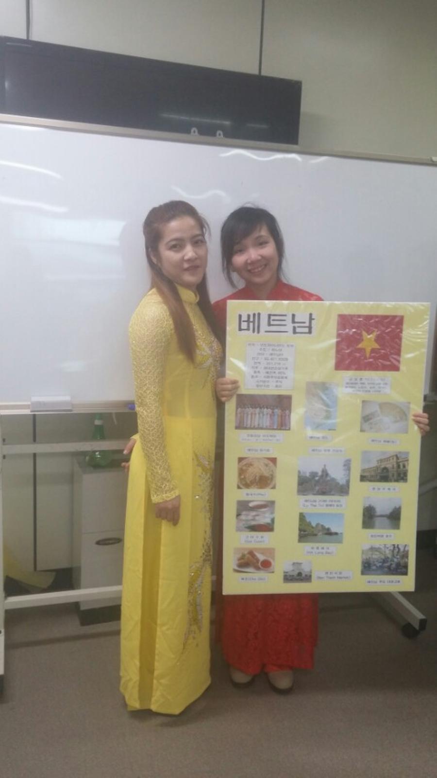 여성결혼이민자 향수 달래기, 신 짜오(안녕하세요) 베트남! 