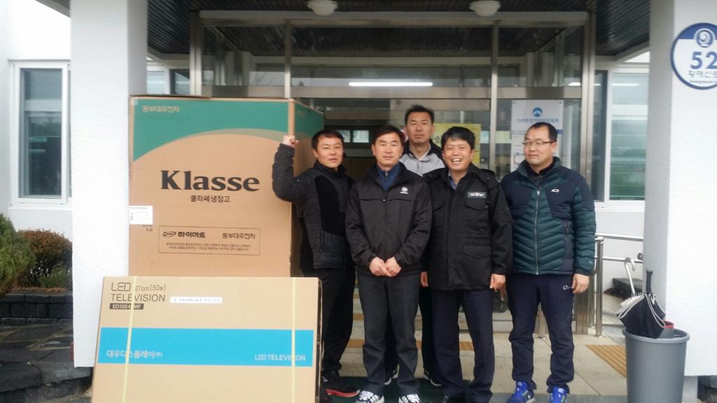 자유총연맹 합천군지회 가회면 경로당에 물품기증