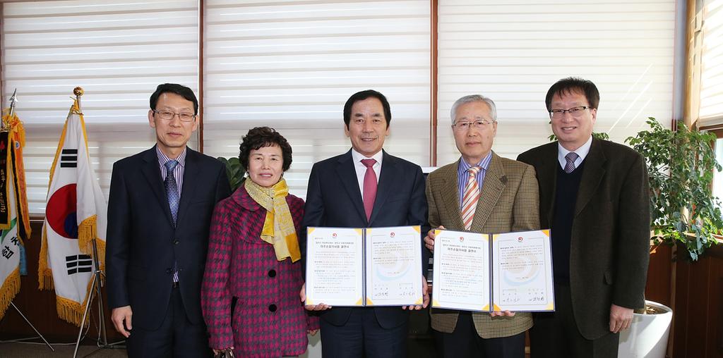 합천군, 「마주손잡기사업」으로 맞춤형 복지실현에 탄력