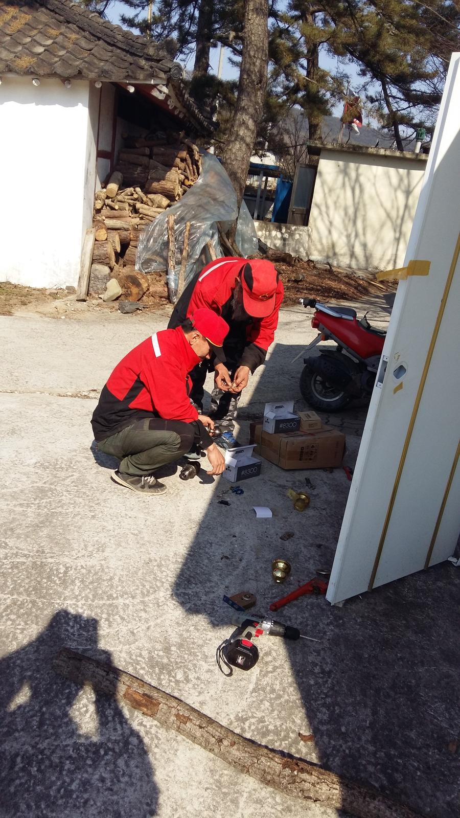 쌍백면 산불감시원 홀로 사는 어르신에 재능 기부