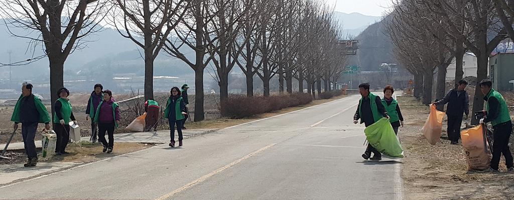 대양면 새마을협의회 자연정화활동에 앞장서