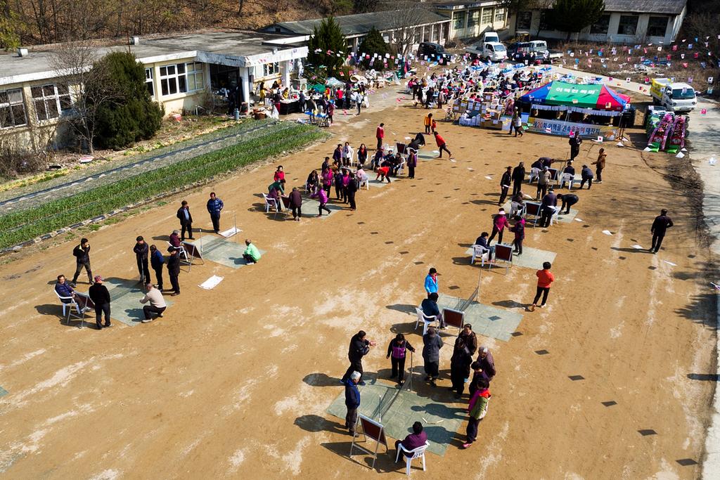 제20회 쌍책면 이책골 민속윷놀이 대잔치 성료