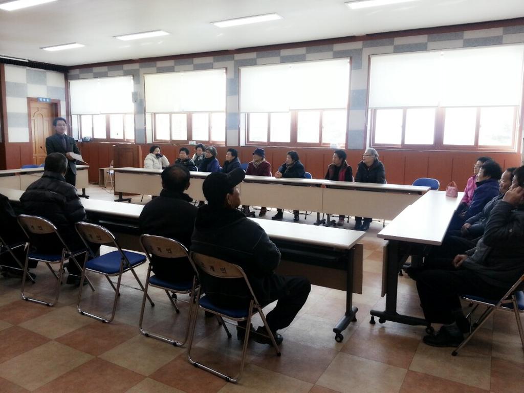 2016년도 초계면 노인사회활동지원사업 발대식 개최