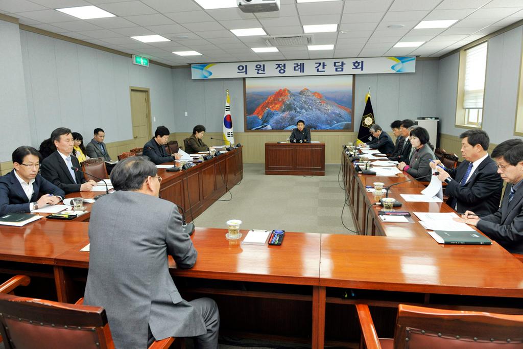 합천군의회 3월 두 번째 정례간담회 개최