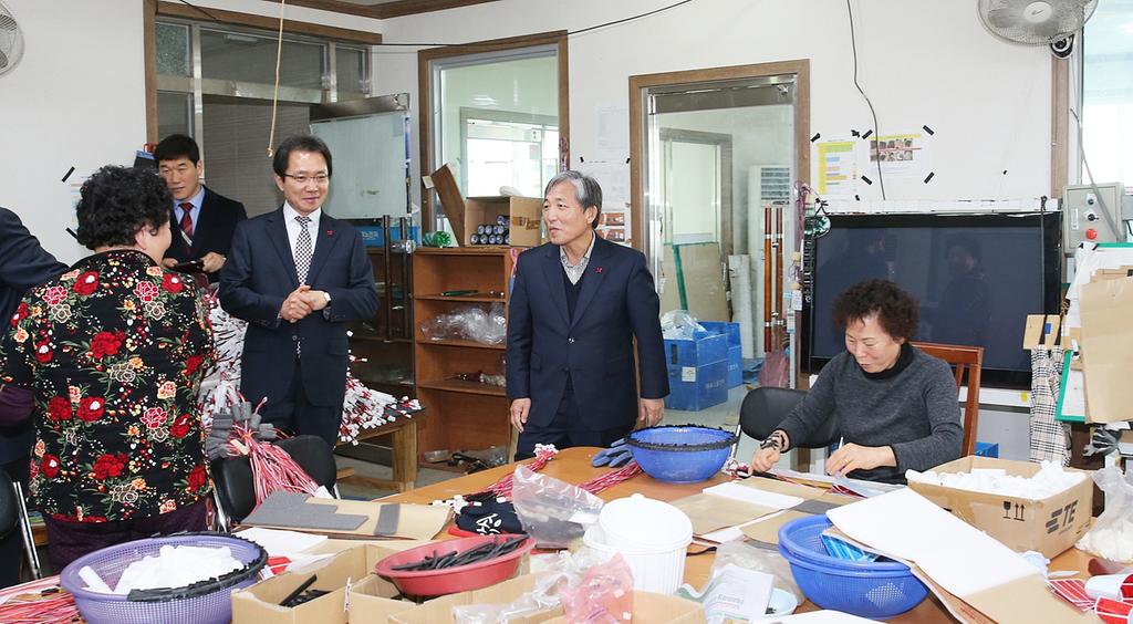 합천군 노인일자리사업 발대식 가져