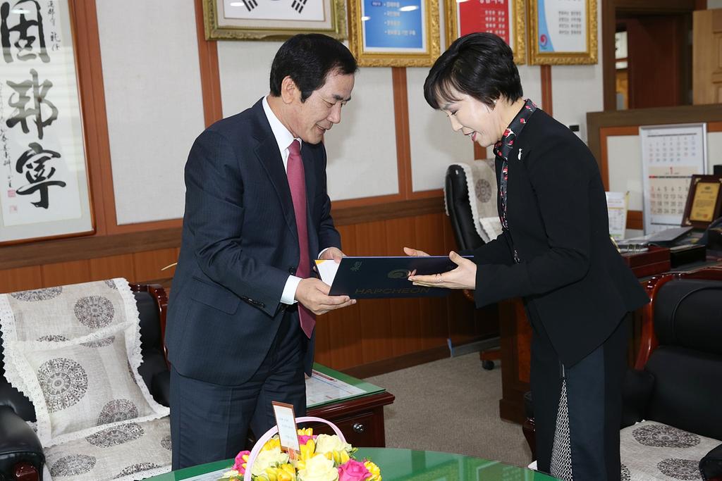 합천군 군립 삼가어린이집 위탁 협약 체결