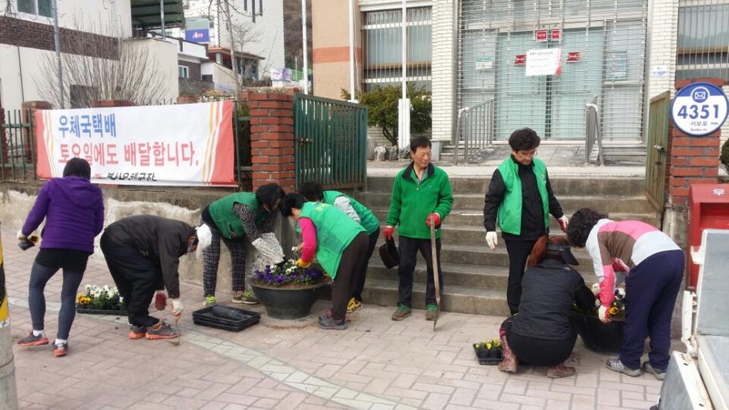 봉산면 새마을지도자협의회 환경정비활동 실시