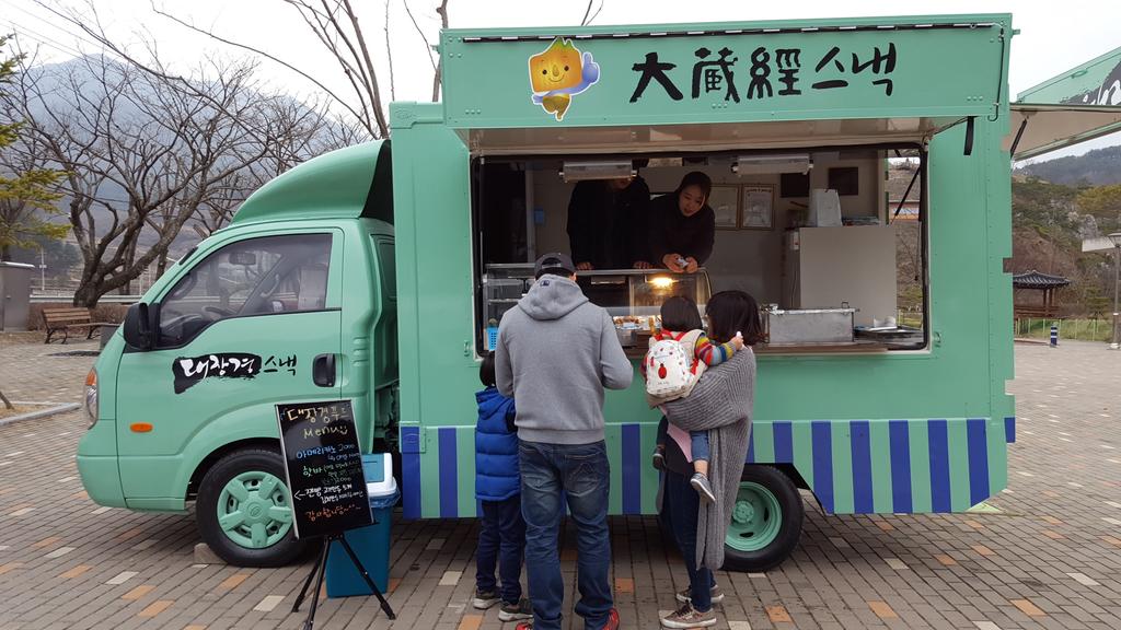 합천군, 「대장경 스낵」 푸드트럭 1호점 오픈