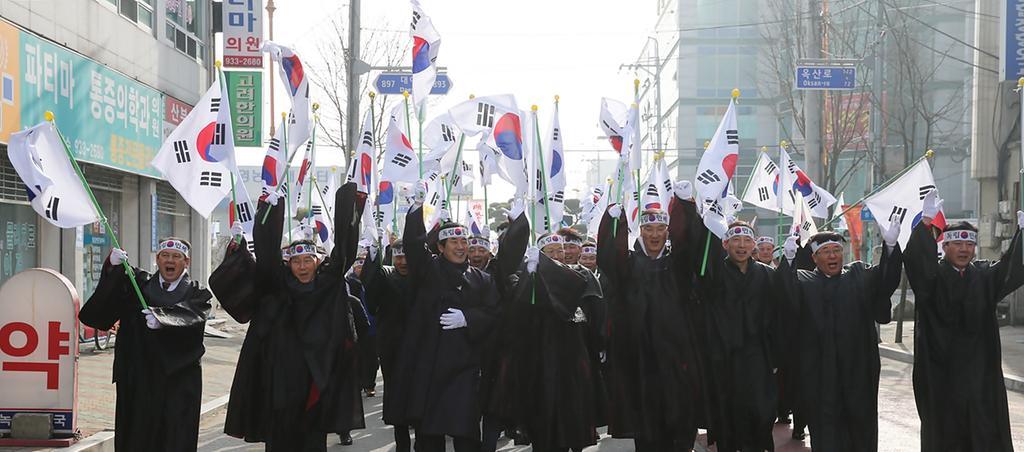 합천“3·1독립만세운동 재현행사”아! 그날의 함성! 