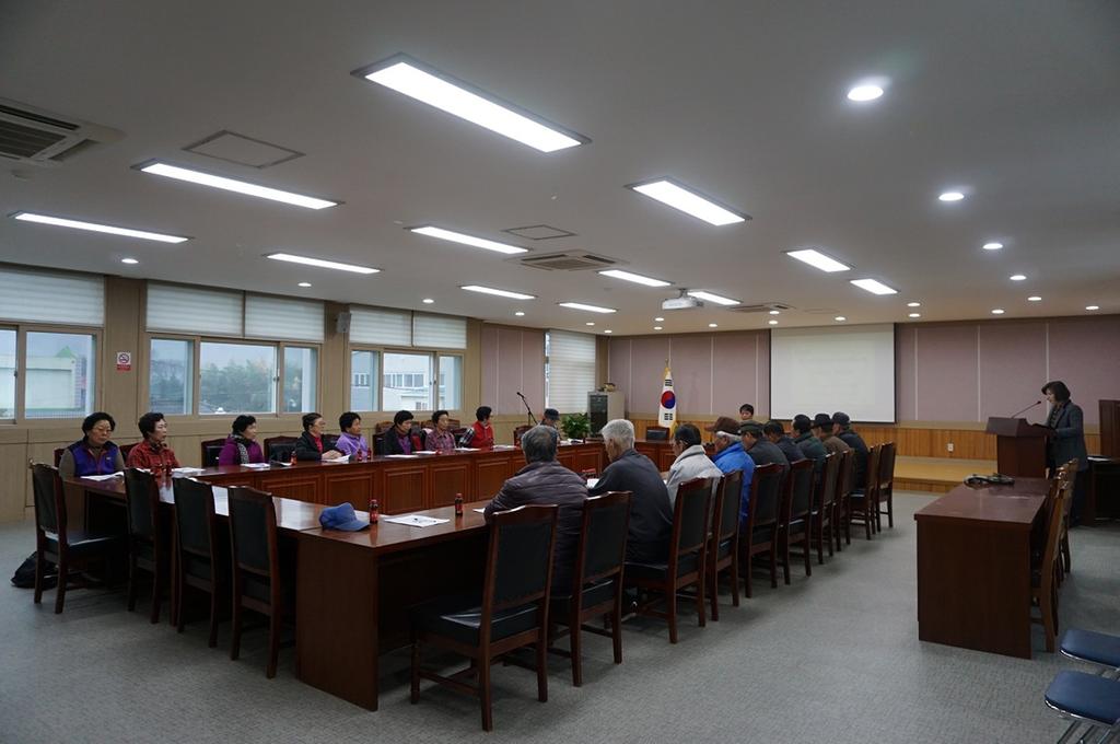 가회면 노인사회활동지원사업 발대식 가져