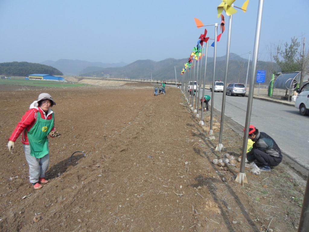 청덕에는 노는 땅이 없다고 전해라~