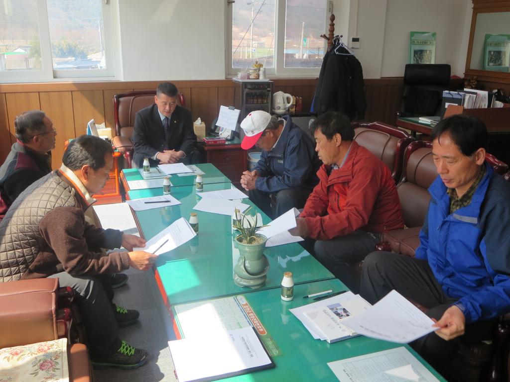 덕곡면 선거관리위원회 회의 개최