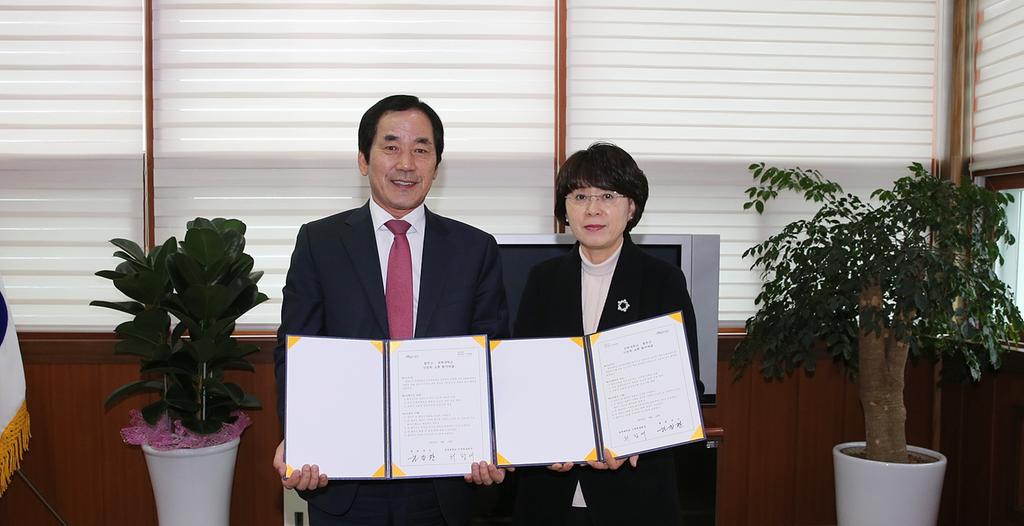 합천군경북대인문학교류협약식