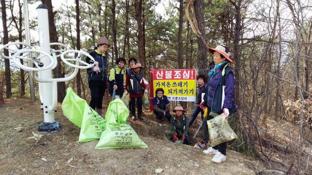 초계면 여성 의용소방대 산불예방 캠페인 실시 