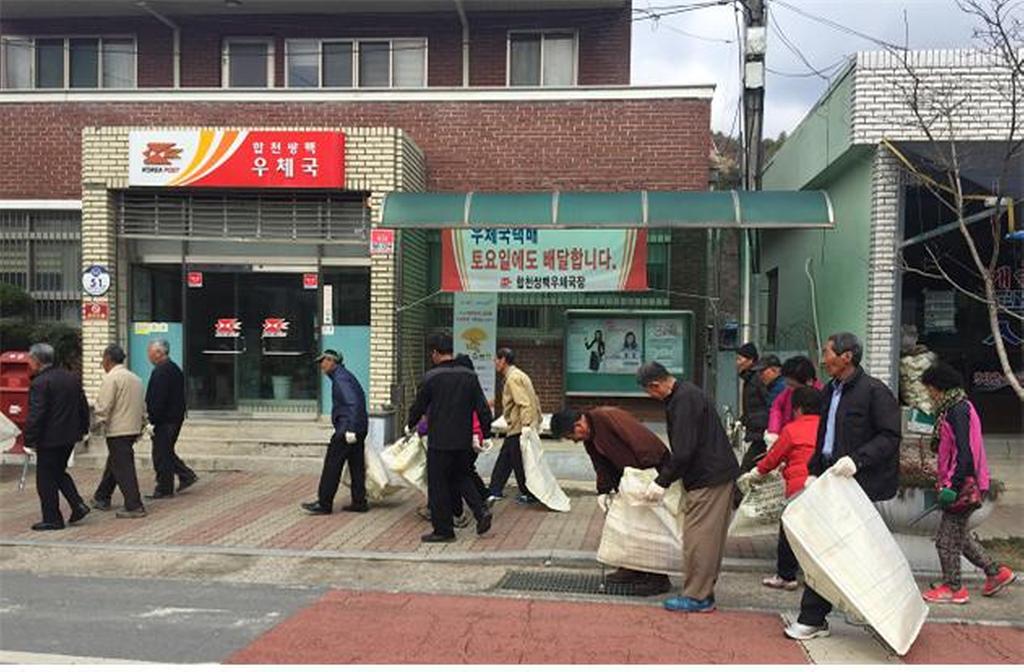  대한노인회 쌍백분회 봄을 맞이하다.