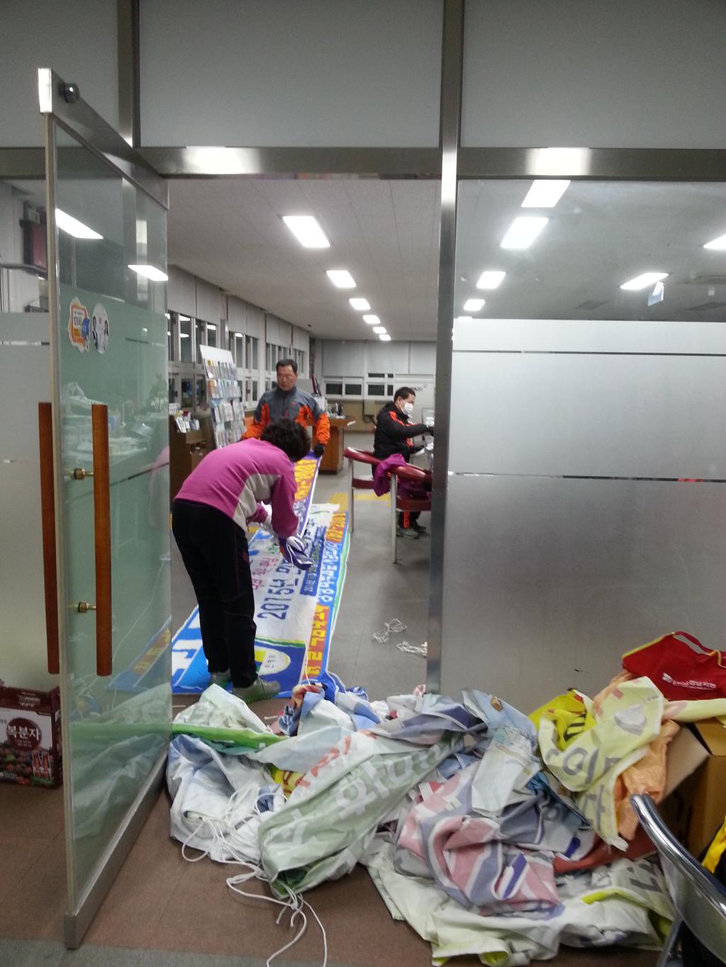 폐현수막으로 청소용 마대 제작․배부 