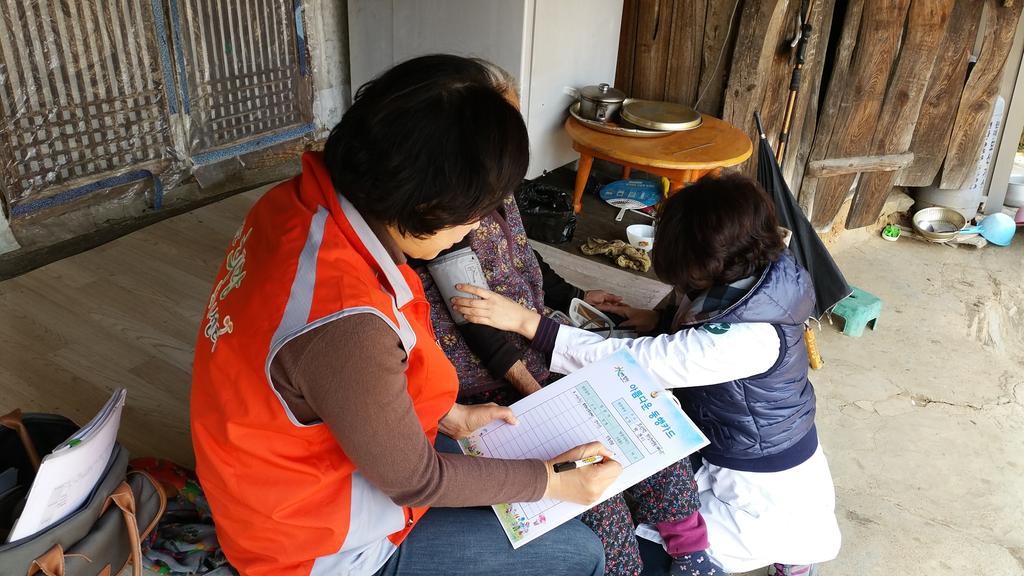 합천군, 「아름다운 동행」이 시작되다! 