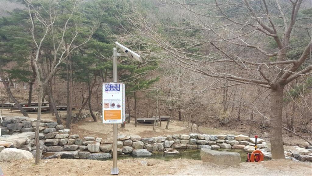 합천군 보건소, 해충퇴치 기피제 약품분사기 설치  