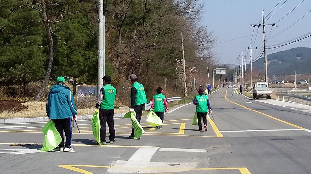 합천 쌍책면 새봄맞이 국토대청결 운동