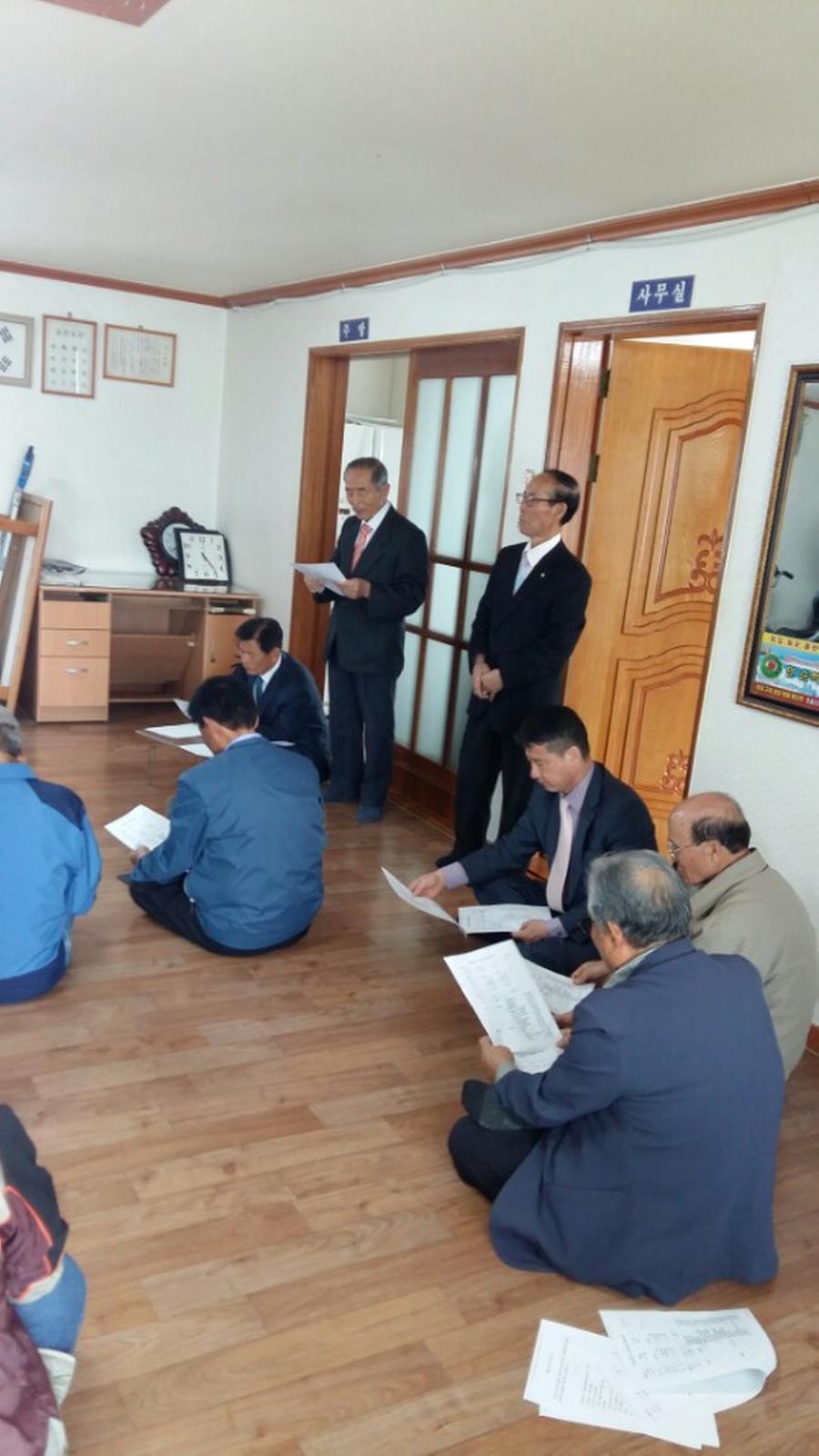 대한노인회 덕곡면분회 총회, 전영권 회장 선출