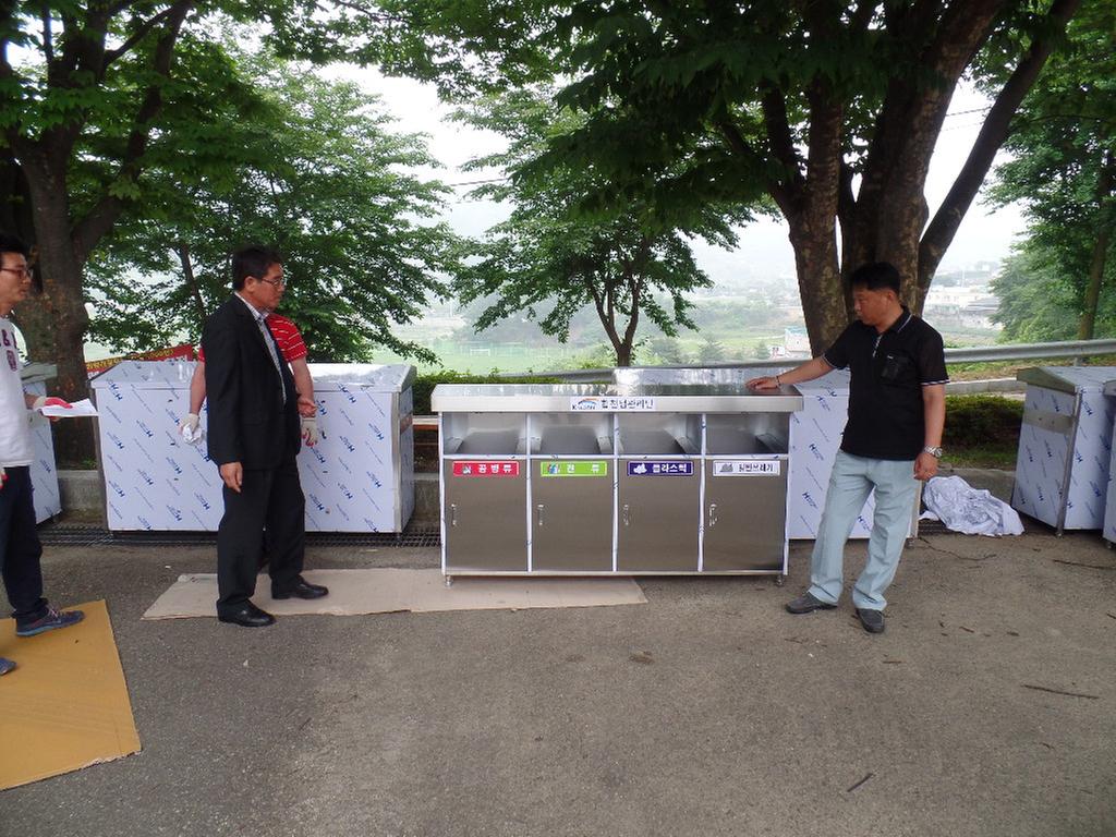 합천군, 재활용품 분리배출 적극 동참해 주세요!