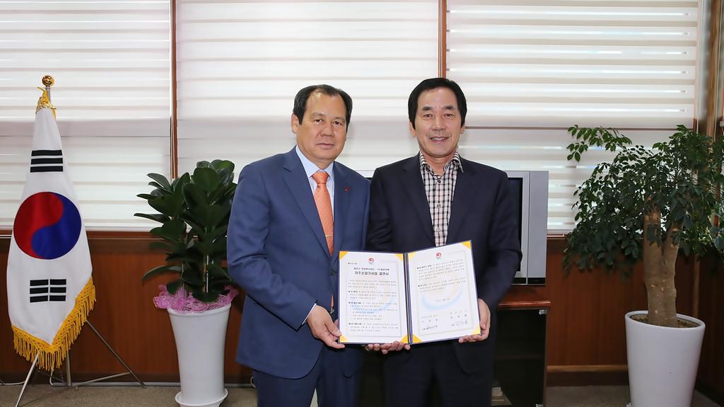 합천군, 어려운가정 전기안전 사각지대 없앤다.