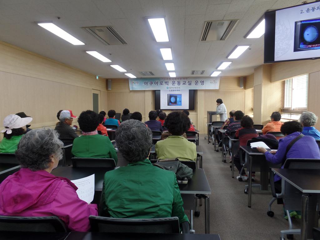 합천군보건소, 아쿠아로빅 건강교실 운영