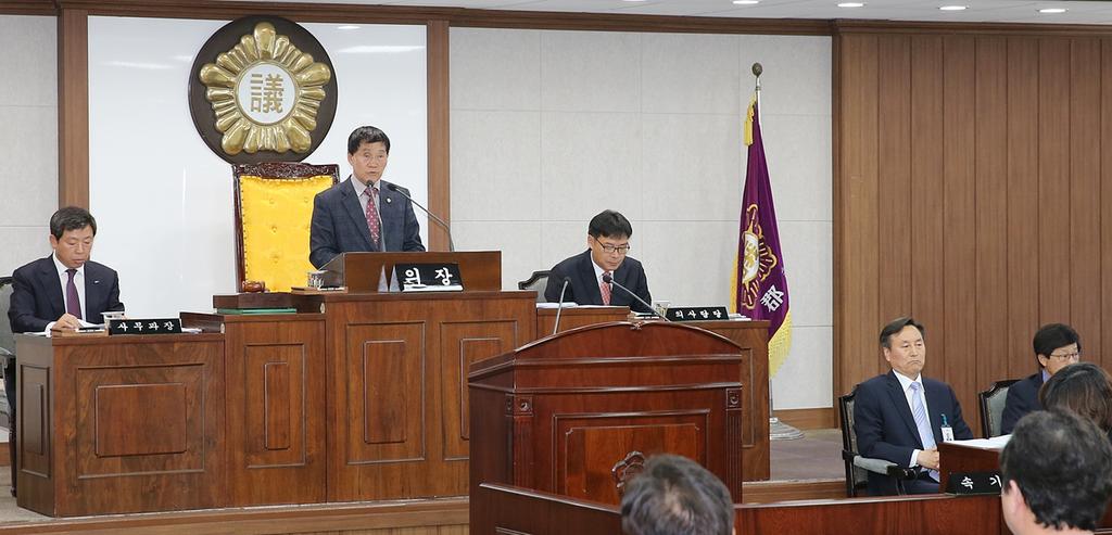 합천군의회 제209회 임시회 폐회