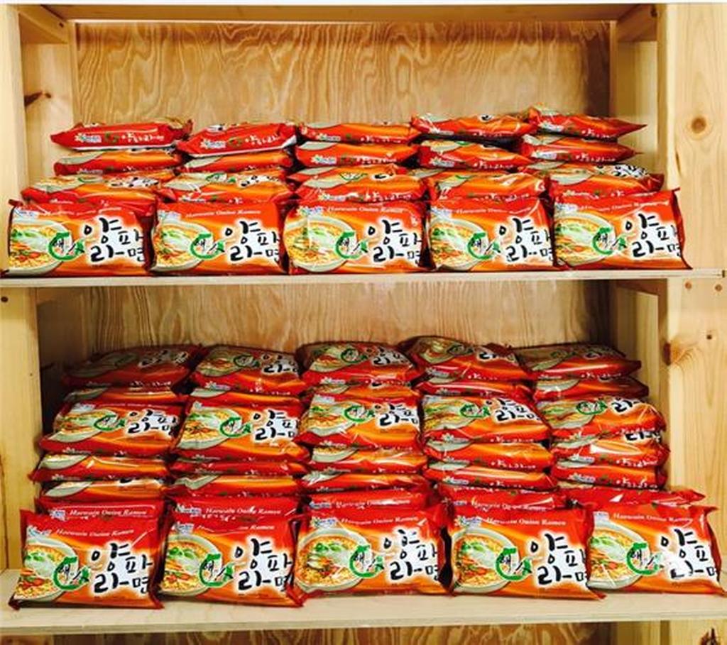불티나게 팔린 합천군 ‘해와人 양파라면’