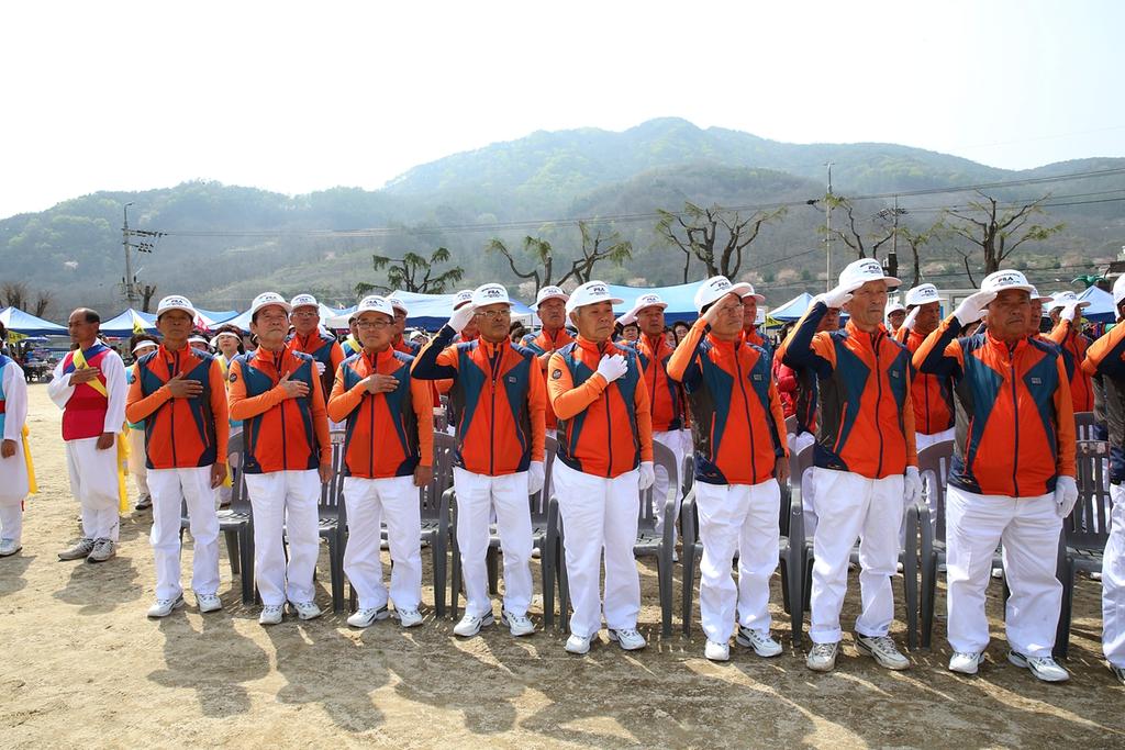  제15회 묘산 면민의 날 , 다채로운 행사 가져