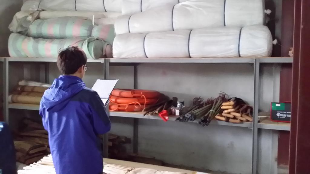 합천군 쌍책면 우기대비 수방자재 일제점검 완료