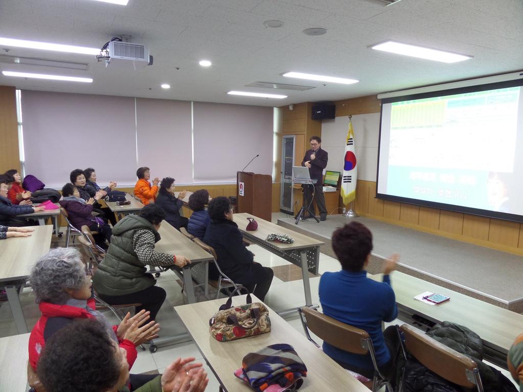 합천군 생활의 활력소!!