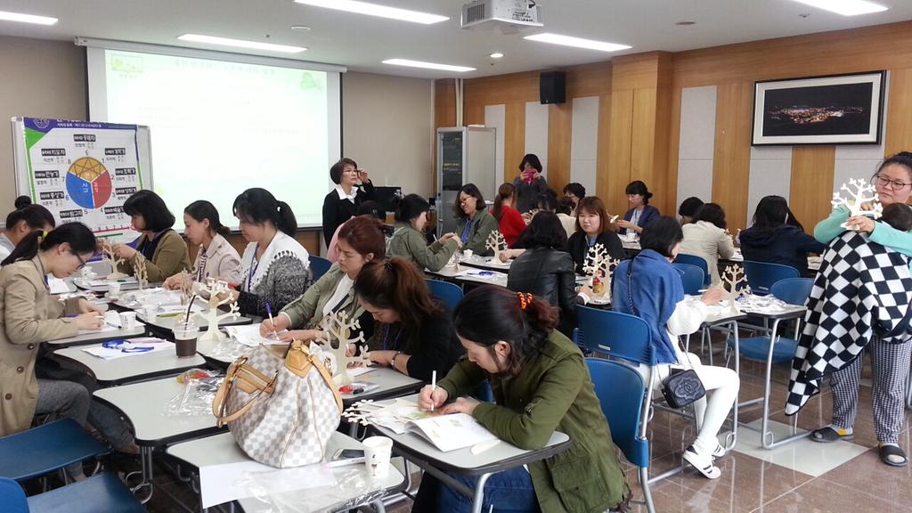 소중한나, 멋진아이, 긍정의가족, 아름다운 이웃”