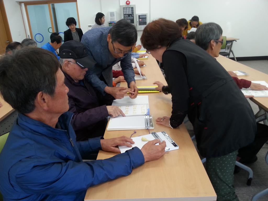 합천군, 세상을 보는 소중한 눈‘점자교육’개강 