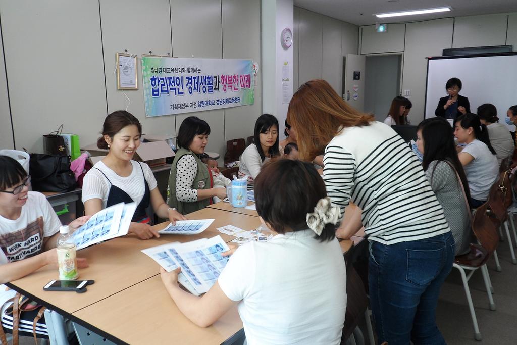합천군 여성결혼이민자, 똑똑한 살림꾼으로 거듭나기