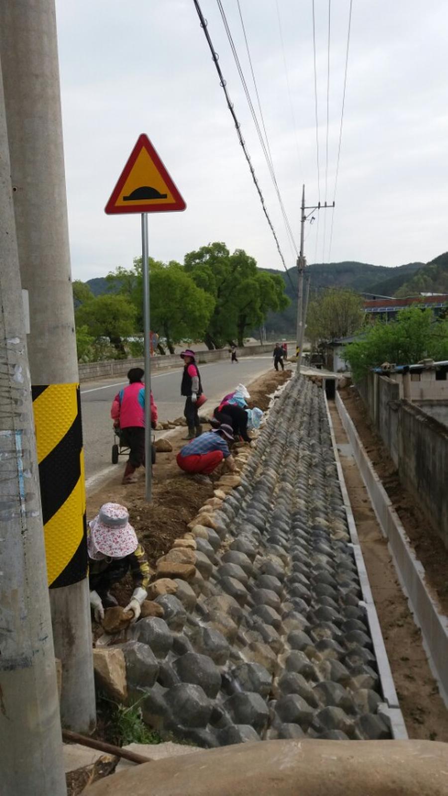 건강하고 활기찬 노년과 소득창출도 병행하는 장수마을 아시나요?!