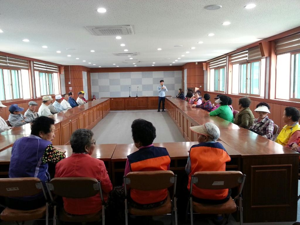 삼가면 노인사회활동지원사업 간담회 개최