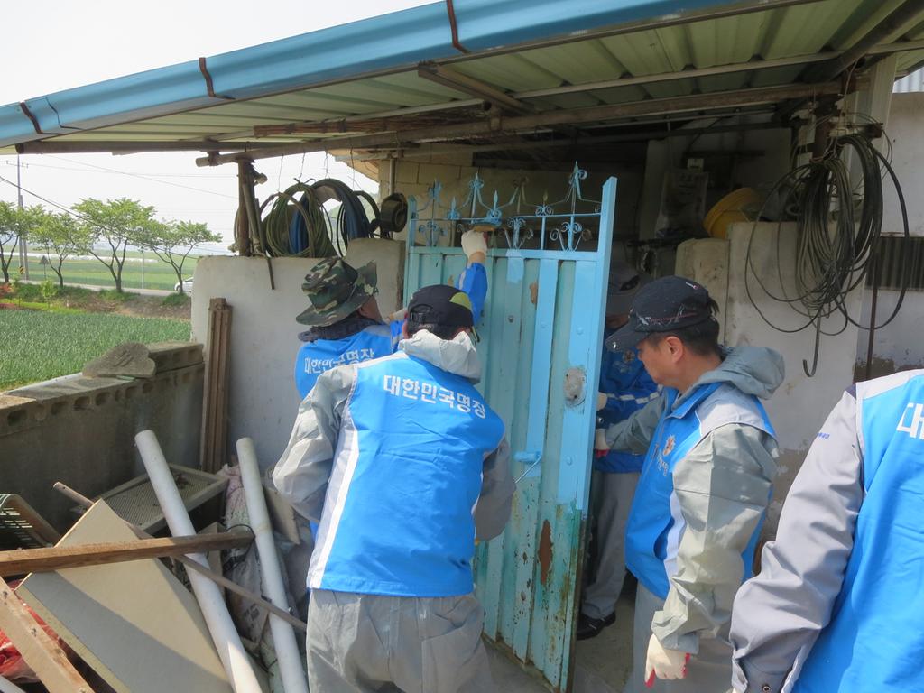 합천 덕곡면 오광대발상지에서 봉사활동 실시