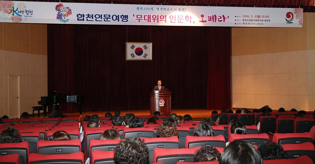 봄날, 인문학의 향기 빠지다